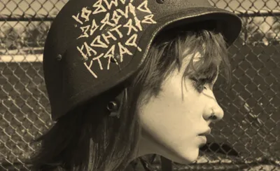 Cheerleader Roadkill