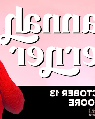 Live concert by Hannah Berner