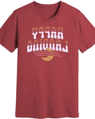 Happy Landing Carrboro