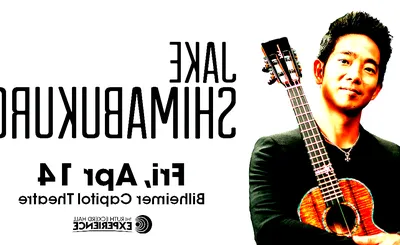 Jake Shimabukuro